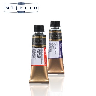 MIJELLO สีน้ำ Mijello Mission Gold 15ML S-B (15ML Water Colour Mijello Gold) 1 หลอด