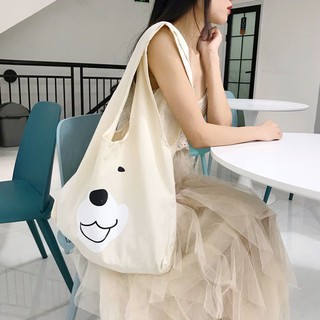 กระเป๋าผ้าใบใหญ่ Bear shopping bag