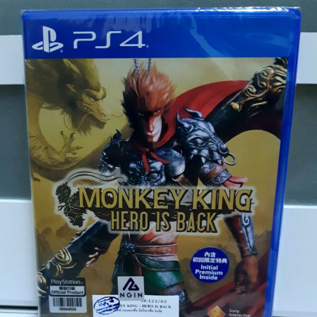 [PS4](มือ1) Monkey king : hero is back | (Zone all)