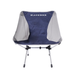 Blackdeer Ultralight folding chair เก้าอี้พับได้ขนาดเล็กพกพาสะดวก