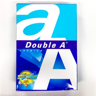 กระดาษถ่ายเอกสาร Double A 80แกรม 500แผ่น/รีม