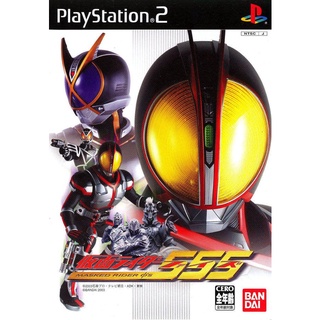 Kamen Rider 555 แผ่นเกมส์ ps2