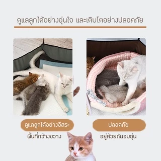 (พร้อมส่ง)คอกสัตว์เลี้ยงขนาดเล็ก พับได้พกพาได้ที่นอนสัตว์เลี้ยงแบบพกพา(เนื้อผ้าเกรดพรี่เมี่ยม ทนทาน ประหยัดพื้นที่)