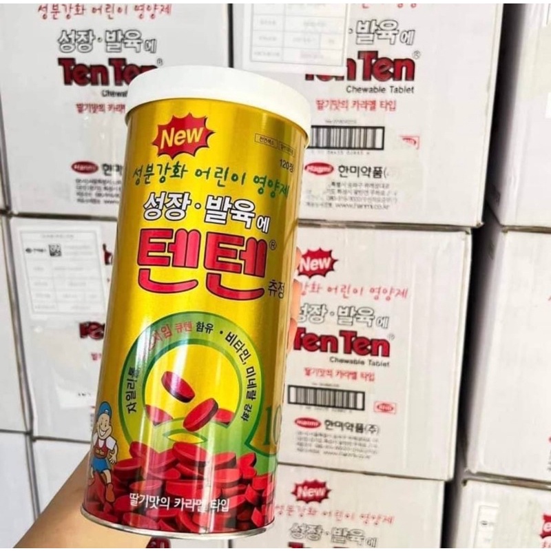 Tenten Chewing Vitamin วิตามินรวมแบบเคี้ยว