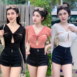 Bodysuit บอดี้สูมแขนยาวเซกซี่เบาๆ