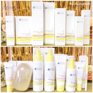 สิว ORIENTAL PRINCESS Skin Solution Complex  สูตร Anti Acne ปัญหาสิว