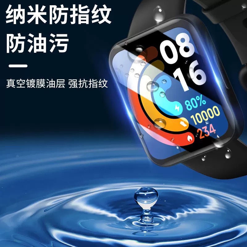 Redmi Watch 2 Lite ฟิล์มเซรามิค ดัดร้อน ฟิล์ม Redmi Watch 1/2 Lite ฟิล์มหน้าจอ สี่เหลี่ยมเล็ก เต็มจอ ครอบคลุมเต็มรูปแบบ ป้องกันการหล่น HD ฟิล์มป้องกัน