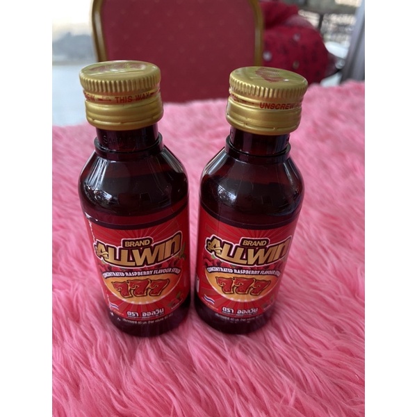 น้ำเชื่อมตราออลวิน777