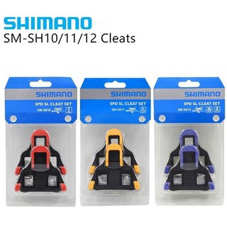 แผ่นคลีทจักรยานเสือหมอบ Shimano  สำหรับบันไดคลีทเสือหมอบ Shimano ทุกรุ่น