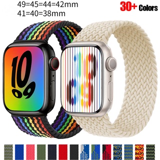 สายนาฬิกาข้อมือไนล่อนถัก ยืดหยุ่น สีรุ้ง สําหรับ apple watch band 45 มม. 44 มม. 49 มม. 38 มม. 40 มม. 41 มม. 42 มม. apple watch series 7 8 se 6 Ultra 5 4 3