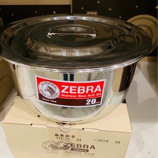 Zebra หม้อแขก สแตนเลส ตราหัวม้าลาย