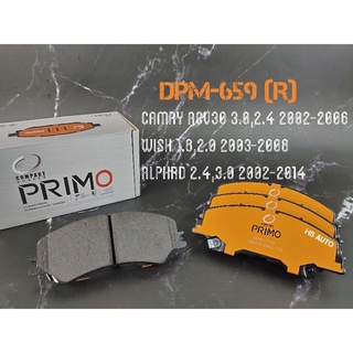 COMPACT PRIMO ดิสเบรคหลัง CAMRY ACV30 2.0,2.4 2002-2006 / WISH 1.8,2.0 2003-2008 / ALPHARD 2.4,3.0 2002-2014