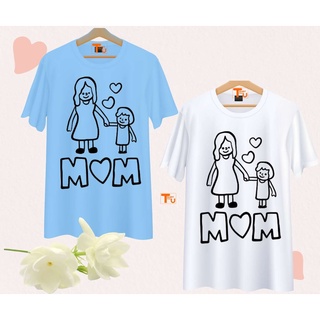 เสื้อวันแม่ สีฟ้า ลาย Mom แม่ลูก เนื้อผ้านุ่มใส่สบาย ไม่ยับง่าย ไม่ต้องรีด