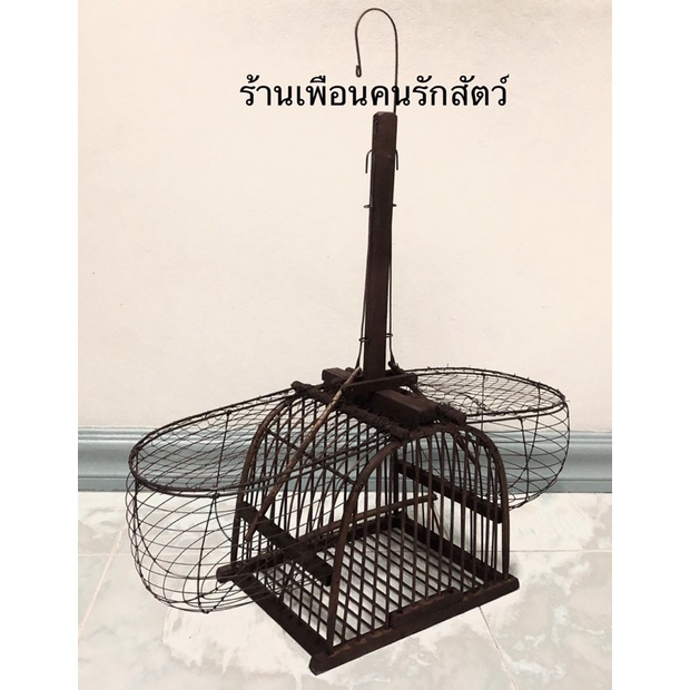 พะเนียดต่อนกกางเขนดงนกเขานกปรอดแบบสองทางกรงดักนก 2 ทาง เพนียดดักนก 2 ทาง