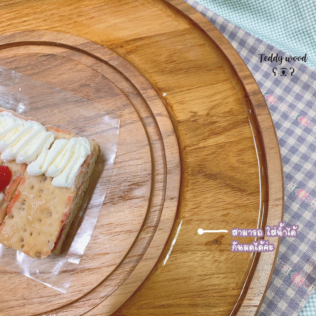 ฝาแก้วครอบเค้ก ทรงโค้ง พร้อมฐานไม้ ถาดวางเค้ก (ขายตามสภาพ) - รูปที่ 4