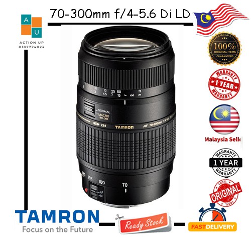 Tamron 70-300mm f/4-5.6 Di LD Macro Zoom Telephoto Autofocus Lens (เลนส์ปาก Sony Alpha A)