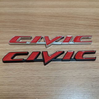 โลโก้ Civic FD งานโลหะ มีสองสี ขนาด 15.5×2.5cm