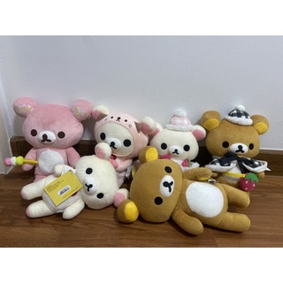 ❌❌ตุ๊กตา Rilakkuma❌❌