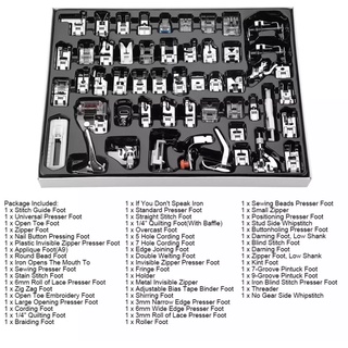 เซ็ตตีนผีจักรเย็บครอบจักรวาล Presser foot Set