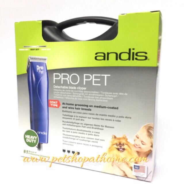 Andis Pro Pet ปัตตาเลี่ยน