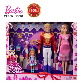 Barbie® in the Nutcracker Fairytale Ballet Gift Set ตุ๊กตาบาร์บี้® ในชุดของขวัญ Nutcracker Fairytale (GXD61)