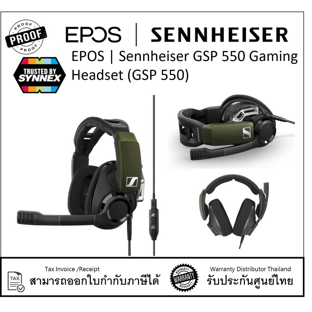 epos sennheiser gsp 550