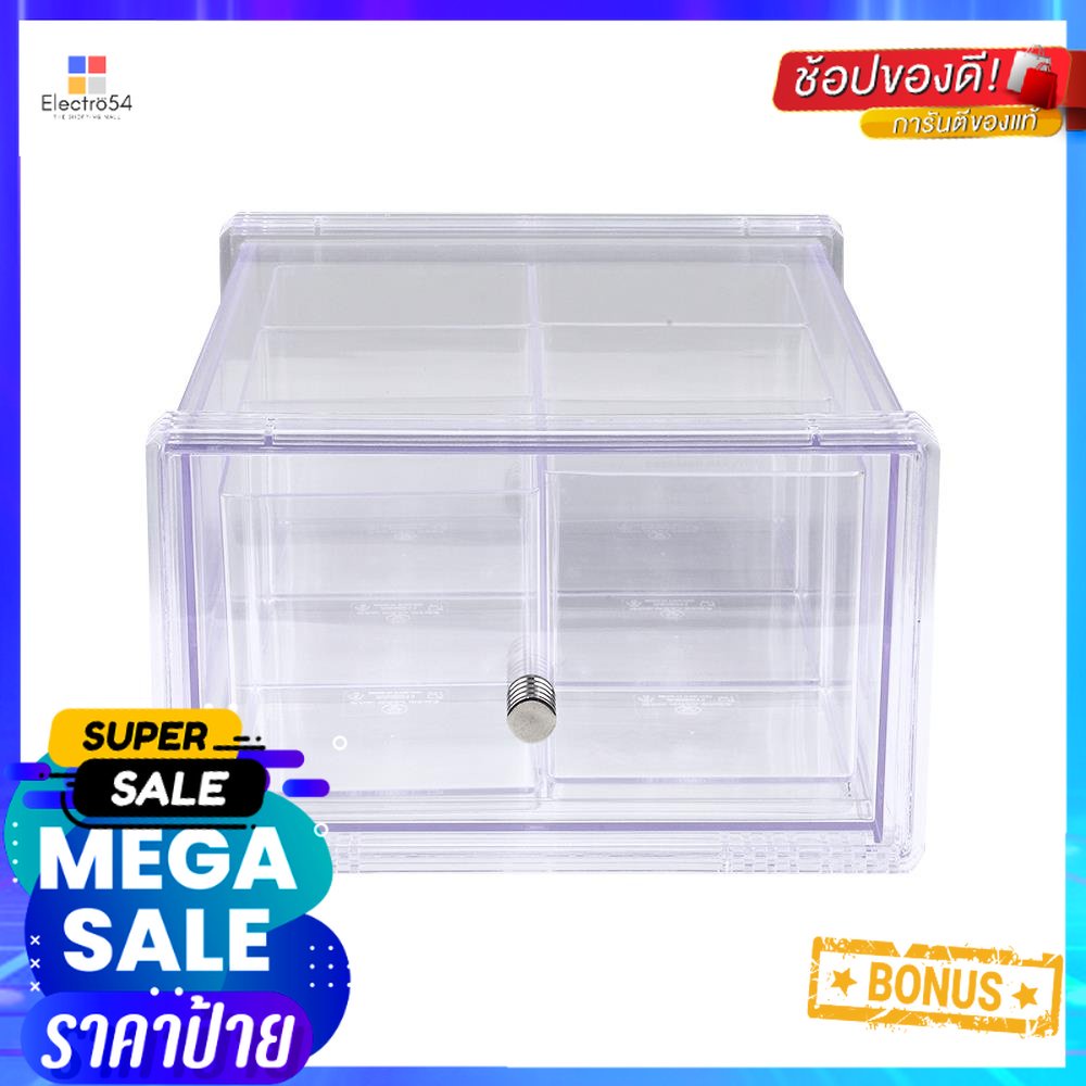 กล่องฝาหน้า 6 ช่อง BOXBOX 9976S 20.5x29.5x12.5 ซม. สีใสDRAWER UNIT WITH 6 COMPARTMENTS BOXBOX 9976S 