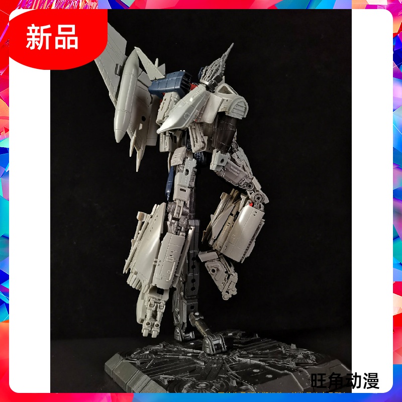 My Image 30