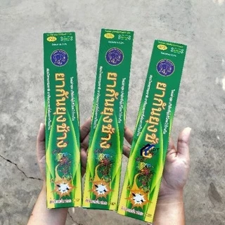 ธูปไล่ยุง ธูปกันยุง ตราช้าง 🐘 สินค้าไทย ⛑️ ปลอดภัย⛑️ ธูปสมุนไพรกันยุง ยากันยุง กันยุง