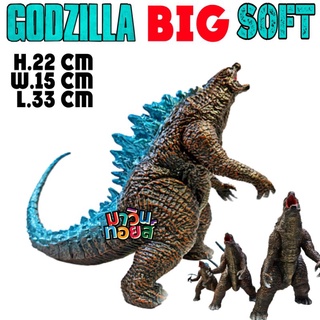 ฟิกเกอร์ โมเดล ซอฟท์ไวนิล ก็อตซิลล่า action figure model soft vinyl Godzilla 3 size mawintoys