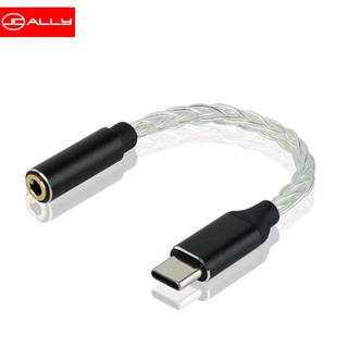 JCALLY Type C pro Digital Audio Transfer DAC Adapter Cable