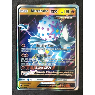 Blacephalon GX Card 52/214 ซุกะโด้ง Pokemon Card Gold Flash Light (Glossy) ภาษาอังกฤษ