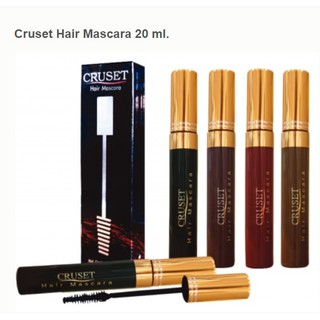 Cruset Hair Mascara ครูเซ็ท มาสคาร่าปิดผมขาว 20มล. [ส่งฟรี]