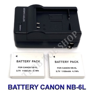 NB-6L / NB6L Battery and Charger For Canon S120,SX510 HS,SX280 HS,SX500 IS,SX700,D20,S90,D30,ELPH 500,SX270,,SX240,SX520