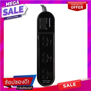 รางปลั๊กไฟ 3 ช่อง 1 สวิตซ์ PANASONIC WCHG24232B 2 ม. สีดำ ปลั๊กพ่วง POWER STRIP PANASONIC WCHG 24232B 3-OUTLET 1-SWITCH