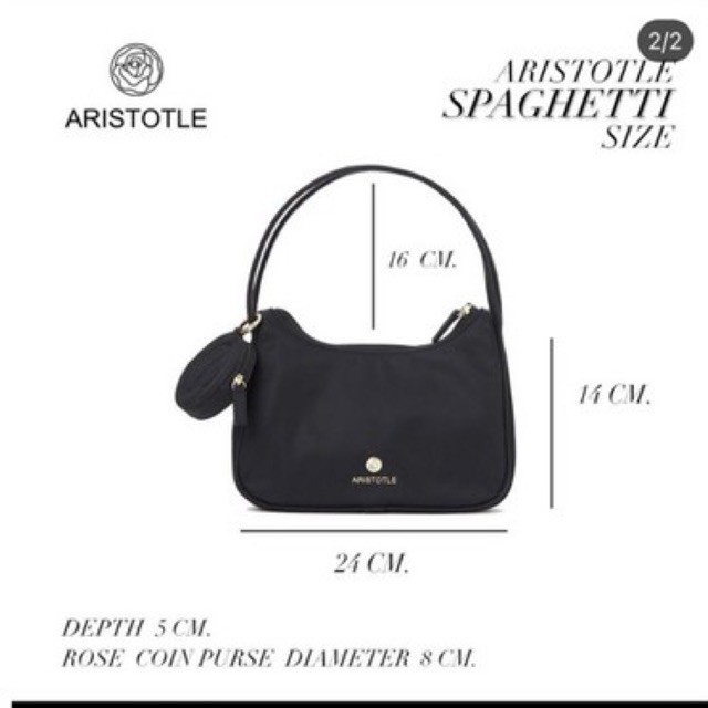 Aristotle Nylon Spagetti Bag