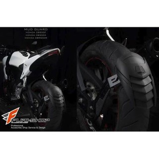 กันดีด Leon Esatto สำหรับ Honda CBR500R/CB500X/CB500F