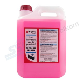 WURTH น้ำยาลดความร้อนหม้อน้ำ (สีชมพู) PRE-MIX 5 Litres