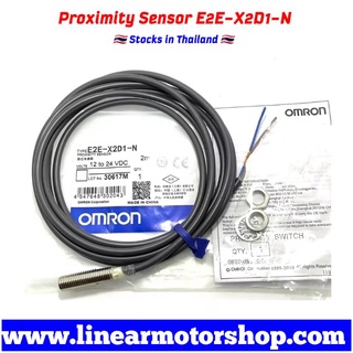 Proximity Switch Sensor E2E-X2D1-N