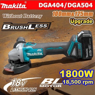 เครื่องเจียรไฟฟ้า 1800W Makita 18V 100 มม. และ 125 มม. ชาร์จซ้ําได้ อเนกประสงค์