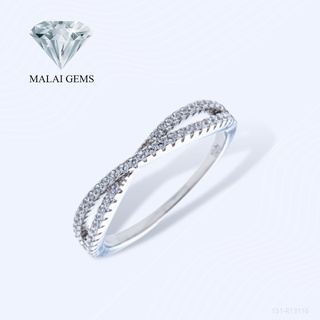 Malai Gems แหวนเพชร แหวน  Infinity เงินแท้ 925 เคลือบทองคำขาว ประดับเพชรสวิส CZ รุ่น 151-R13116 แถมกล่อง แหวนเงินแท้