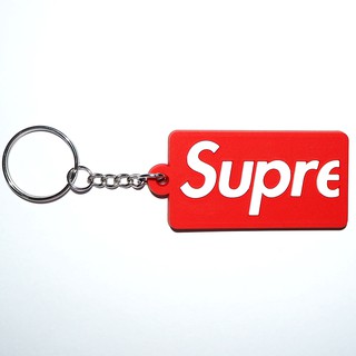 พวงกุญแจยาง สุพรีม supreme