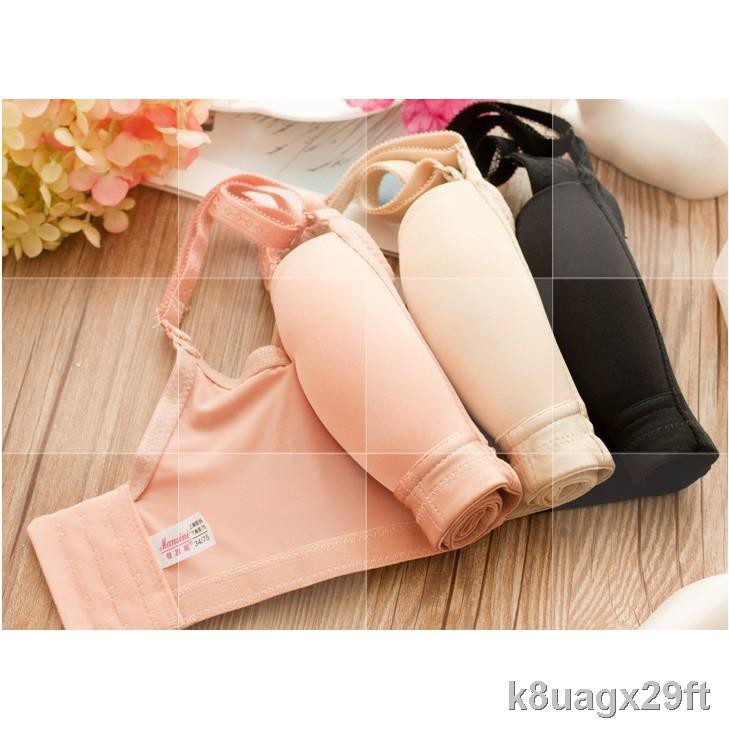 เสื้อในไร้โครง ❈Sport Bra 4D ไซส์ใหญ่ สปอร์ตบรา คนอ้วน บราคนอ้วน เสื้อในผู้หญิง  เสื้อชั้นในไร้โครง 