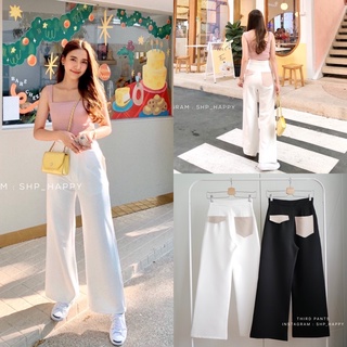 THIRD PANTS - SHP_HAPPY ลดเหลือ 405 ใส่โค้ด SHPHPY9 ขาเกงขายาวเก็บทรง ใส่แล้วหุ่นเป๊ะ ใส่ทำงาน หรือ วันชิลๆ ได้หลายโอกาส