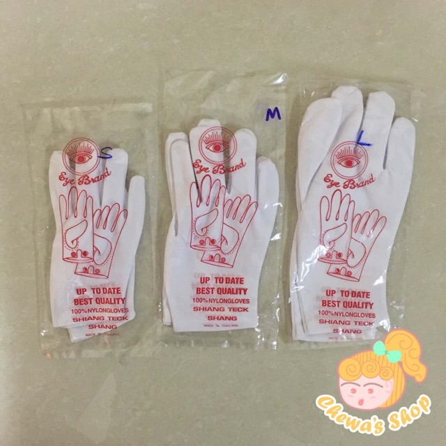 ถุงมือสีขาว (เด็ก ไม่มีกระดุม)