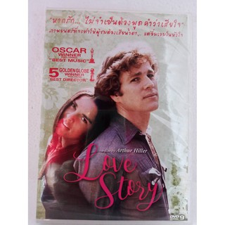 DVD :  Love Story (1970) หากจะรักต้องลืมคำว่าเสียใจ " Ryan Oneal, Tommy Lee Jones "