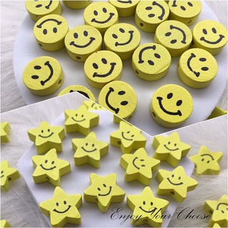 (พร้อมส่ง)ลูกปัดกลมหน้ายิ้ม Smiley🙂,ลูกปัดดาวหน้ายิ้ม ⭐️(ตัวละ 5 ฿)