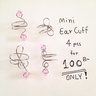 Mini Ear Cuff Set 4 pieces