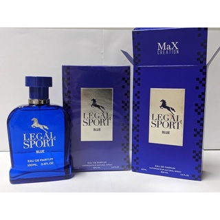 น้ำหอมอาหรับ Max Creation Legal Sport Blue edp 100ml