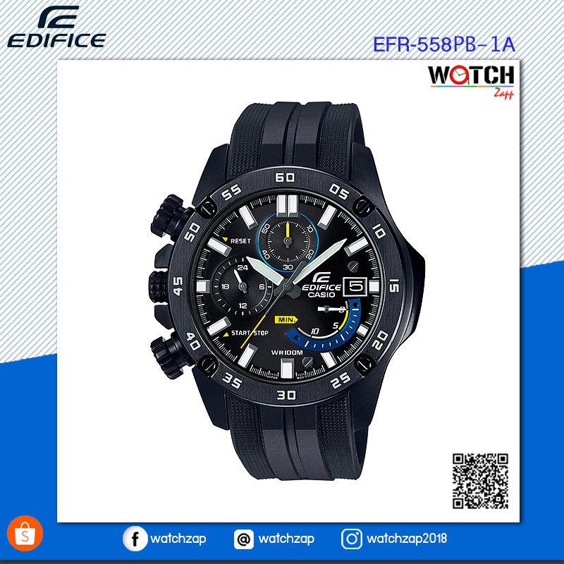 นาฬิกา Casio Edifice นาฬิกาข้อมือผู้ชาย สายเรซิ่น รุ่น EFR-558PB-1A
